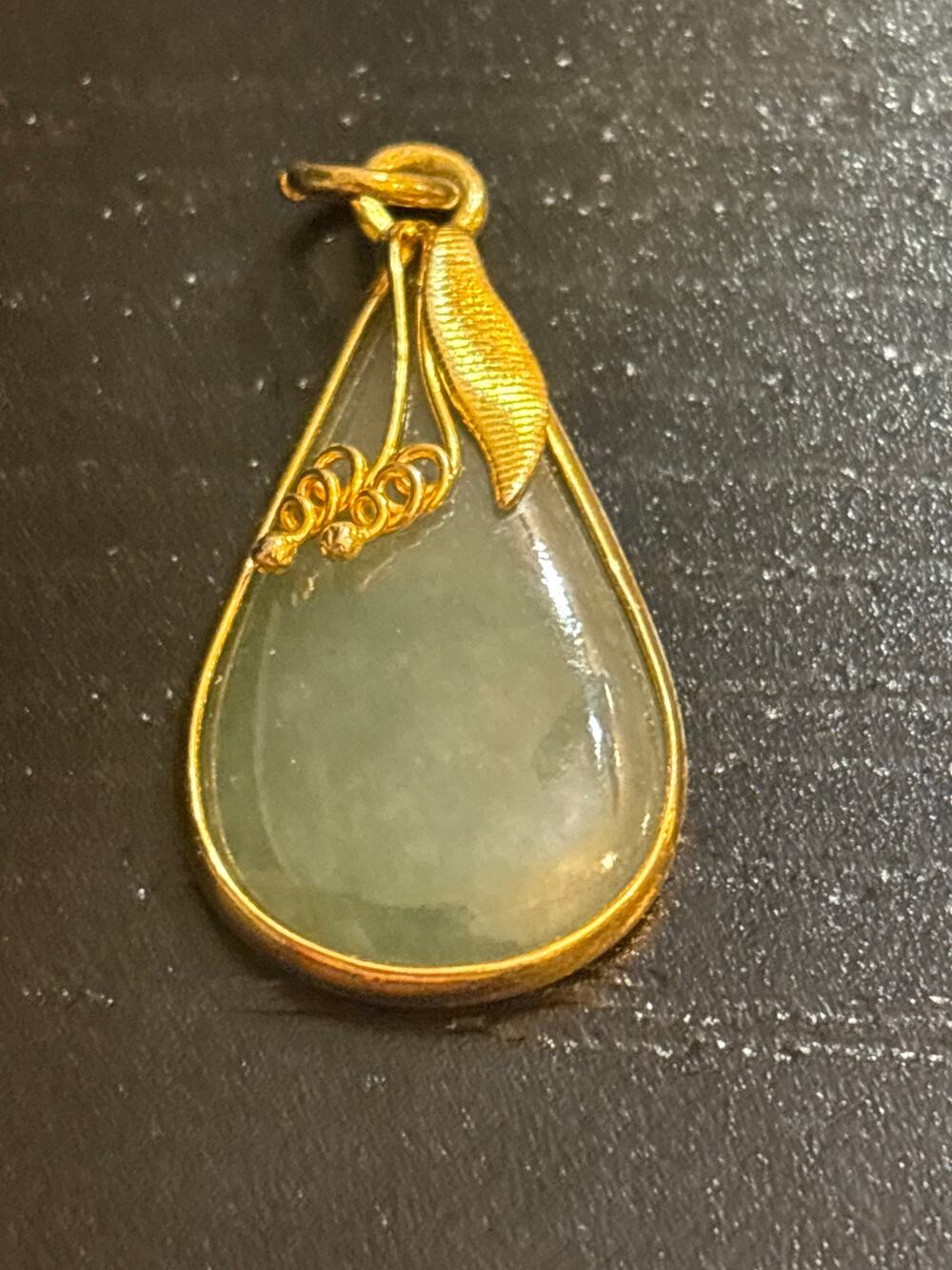 Vintage Genuine Green Jade Teardrop Gold Tone Pendant